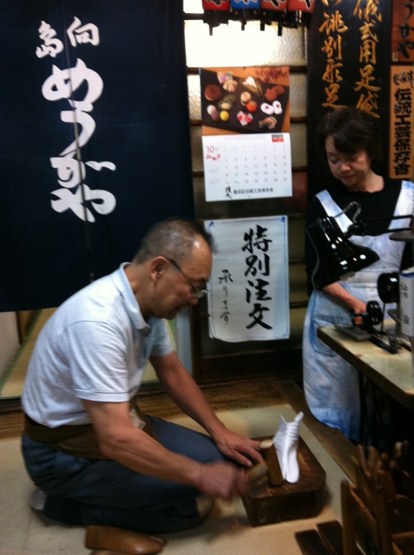 めうがやさんIMG_4612 めうがやさんIMG_4612