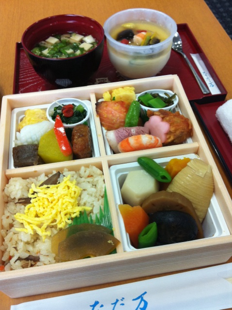 IMG_3714.jpgなだ万のお弁当