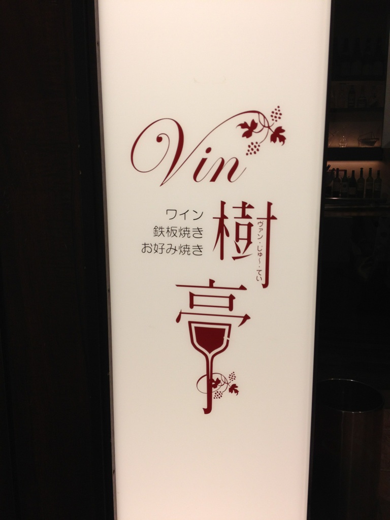 IMG_7965.jpg看板 IMG_7965.jpg看板