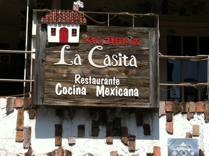Photo Photo