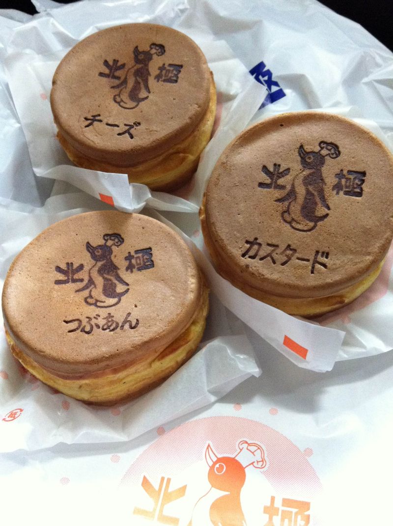 Photo Photo