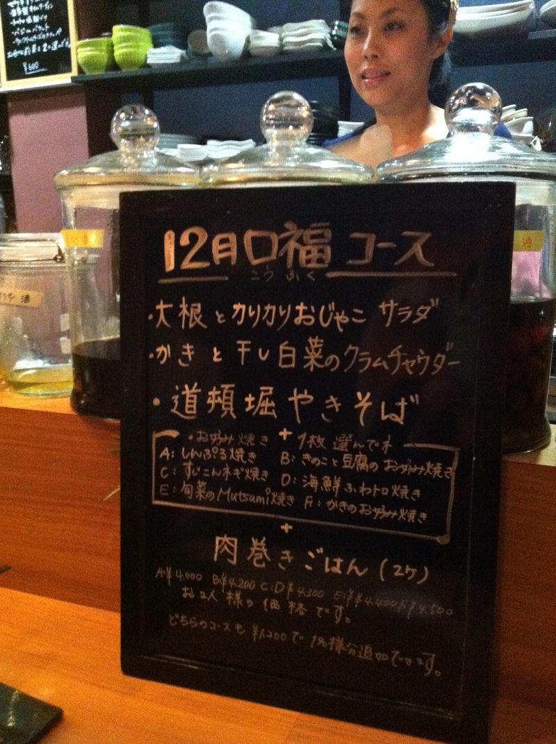 2しょうこさん 2しょうこさん