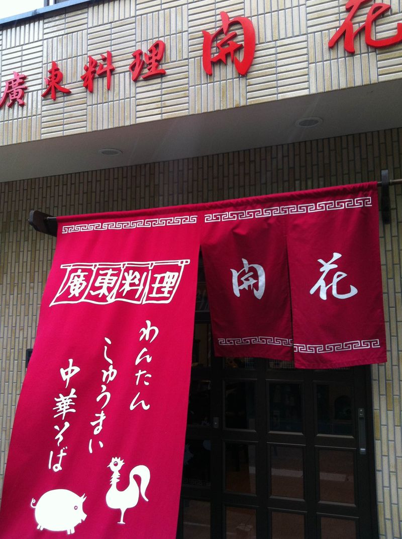 Photo.jpgかいほう Photo.jpgかいほう