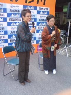 先生