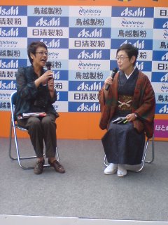 先生